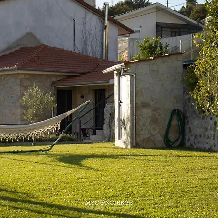 Дом отдыха Quinta Dos Sonhos